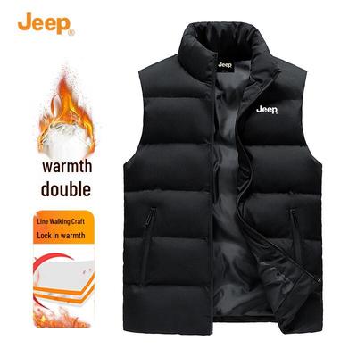 Men's Winter Warm Plush-Lined Vest
