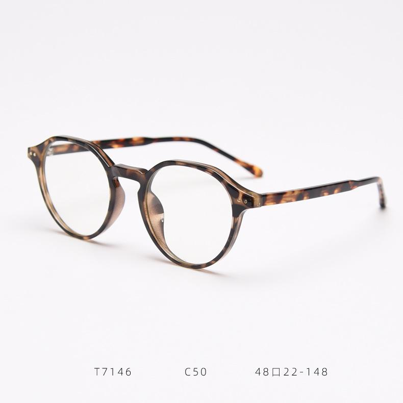 Popular Classical Anti-blue Glasses Computer Mobile Phone Eyeglasses