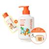 Growturn Shampoo Volumizzante 3D 500ml Set Speciale Shampoo Volumizzante Coreano(+ 100 ml + Mini Busta)