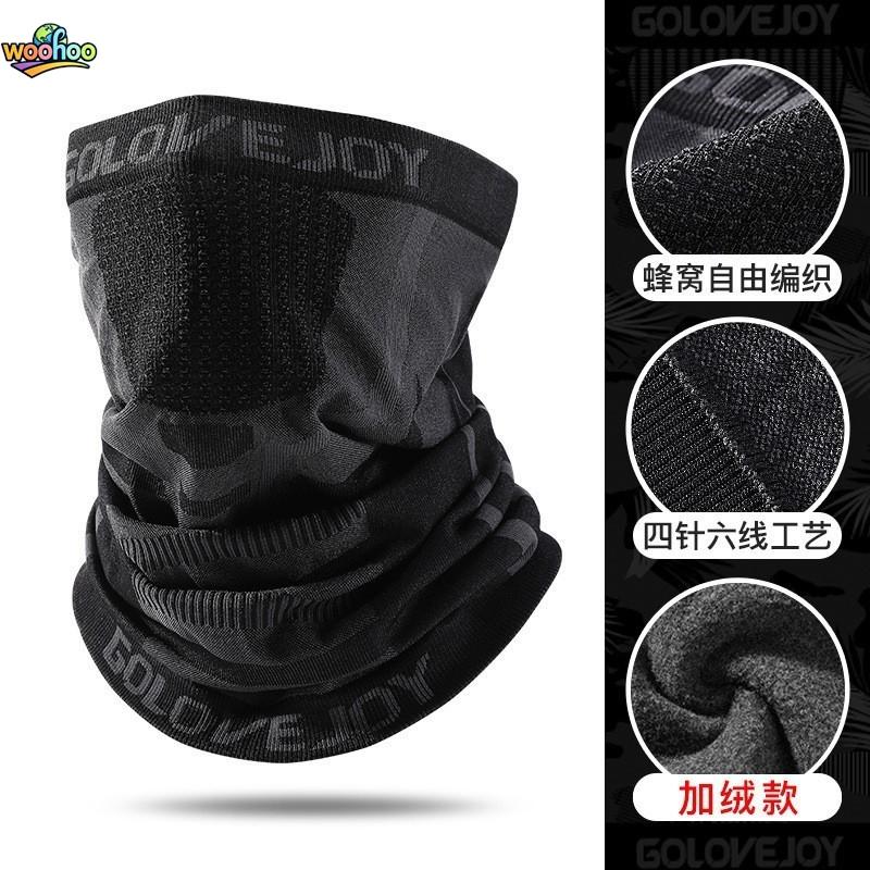 Neck Gaiter Windproof Thermal for Skiing Snowboarding Cycling Winter Outdoor Sports Face and Neck Warmer Face Masks Masque Ski