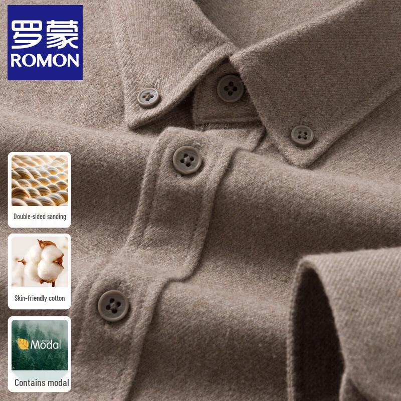 Romon Men s Brushed Modal Blend Long-Sleeve Shirt 4XL