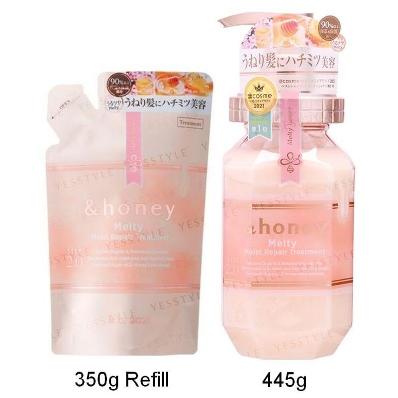 ViCREA - Trattamento Capelli Melty Moist Repair &honey 2.0
