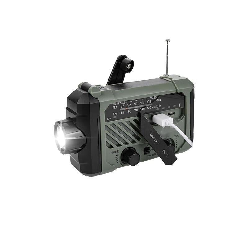 Multi-functional Emergency Hand-Crank Flashlight & Radio