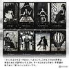 The Phantomwise Tarot, Tarot Reading Instructions, Japanese Instruction Manual Included, Authentic Tarot Cards, 78 Cards