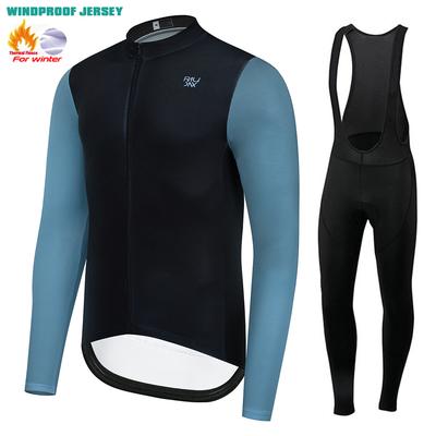 2026 Winter Warm Cycling Clothing Set Raudax Winter Long Sleeve Thermal Fleece Keep Warm Road Bike Sportswear Mountain Bike Jerseys Ropa De Hombre