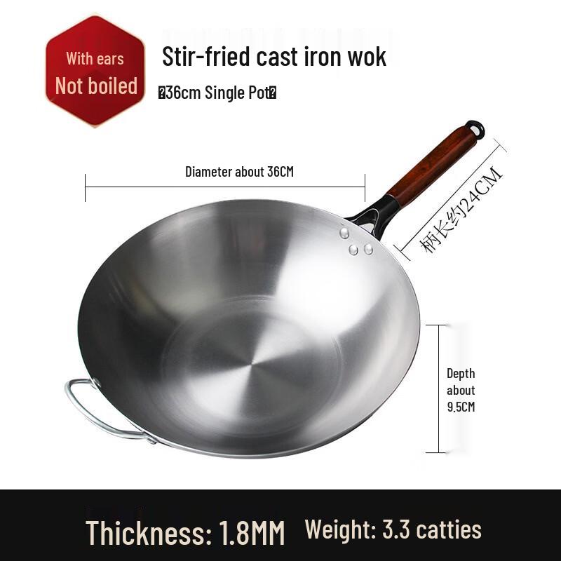 

Yipan Nitrided Flat-Bottom Non-Coated Cast Iron Frying Pan