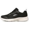 Dynamight 2.0 'Black' Women's 149542-BLK