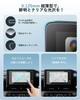 SKTU Nano Film [Voxy 90 Series Voxy] 8 Inch Car Navigation Protection Film, Display