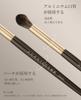 ROWNYEON Makeup Brush Eyeshadow Cosmetic Fiber Easy to Gentle Bristles Set, 5-Piece Set, Brush, Brush, Bristles, Soft, Use,