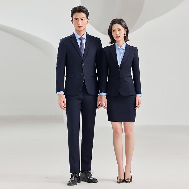 Tluoman Unisex Wrinkle-Free Business Suit Set
