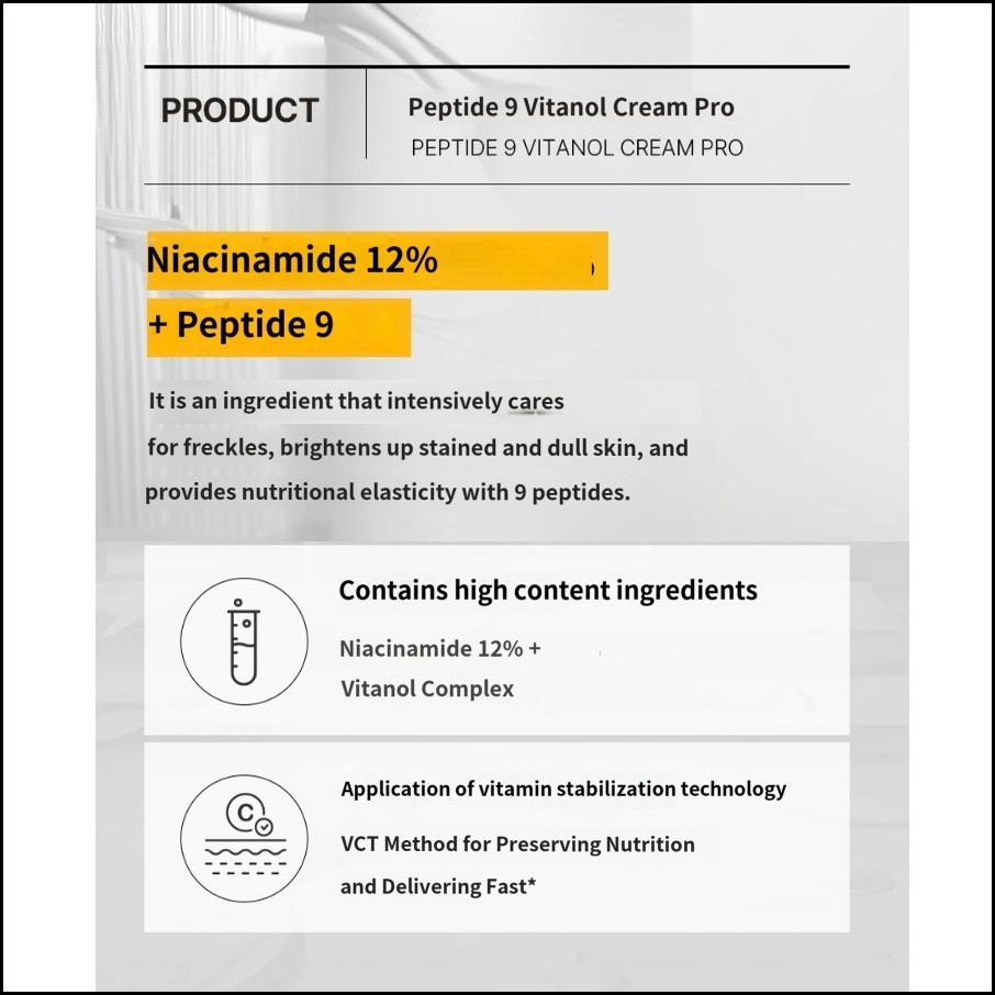 MEDI-PEEL Peptide 9 Vitanol Cream Pro 50g – Advanced Anti-Aging Cream with 9 Peptides & 12% Niacinamide