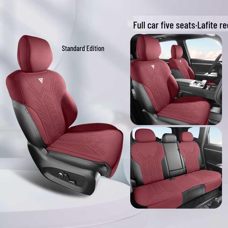 2024 Changan Shenlan G318 Дышащий всесезонный чехол-накидка на сиденье Note: Model Year