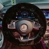 Winter Cute Pacha Dog Car Steering Wheel Cover Warm Plush Men and Women Cartoon Internet Celebrity Non-Slip Car Handle Cover Goddess