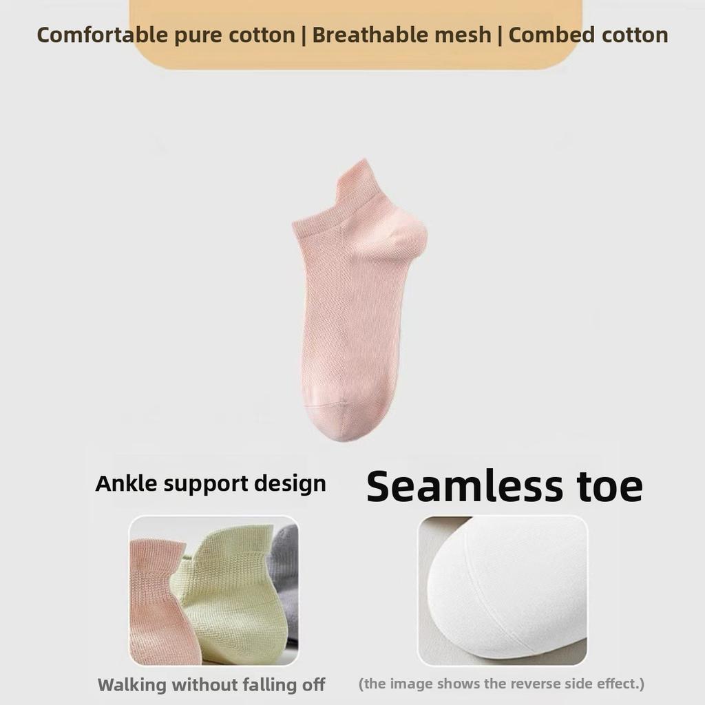 Summer Thin Pure Cotton Anti-odor and Anti-athlete Socks That Won't Fall Off, and White Sports Women's Spring and Summer Boat Socks