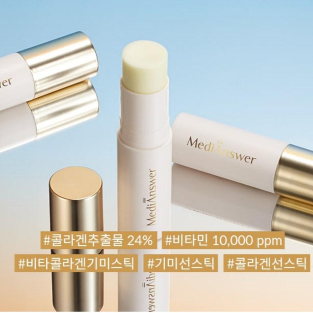 

MediAnswer Vita Collagen UV Defense Serum Sun Stick 11g