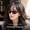 Stylish TR90 Polarized UV Protection Sunglasses - Internet Celebrity Inspired