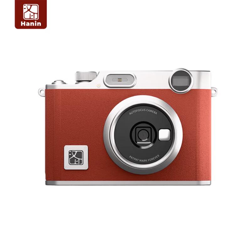 

HPRT Z3 Mini Portable Instant Photo Printer CN plug (adapter included)