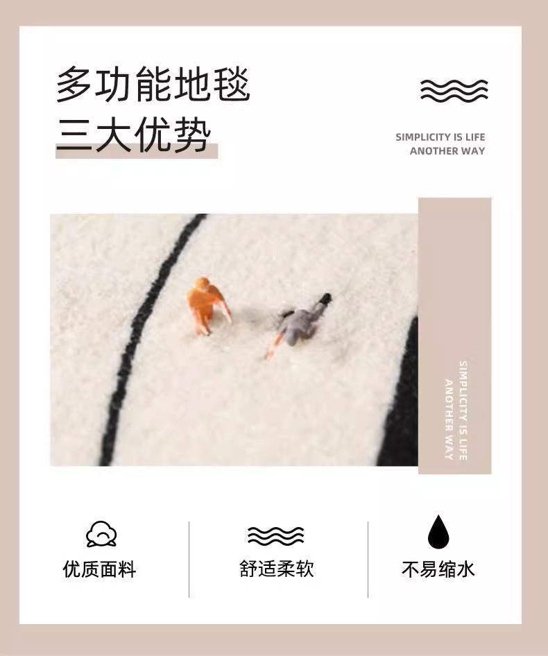Imitierter Kaschmir Badezimmerbodenmatte Modern schlichtes Badezimmer Wasserabsorbierende und schmutzabweisende Fußmatte Schlafzimmerteppich Toilette