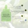 PESTLO - Pantherecipe Nonicica Soothing Serum