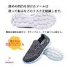 [kanaelun] Women's Sneakers, Slip-on, Lightweight, Indoor Sports, Work, Walking, Nurse Shoes, Gym, Fitness