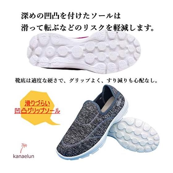 [kanaelun] Women's Sneakers, Slip-on, Lightweight, Indoor Sports, Work, Walking, Nurse Shoes, Gym, Fitness