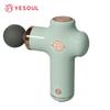 Yesoul MG11 Mini Fascia Gun Massager CN Plug (adapter Included)
