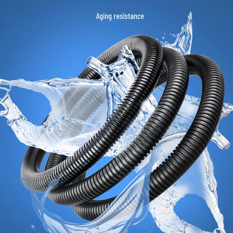 Flexible Plastic Cable Protection Conduit