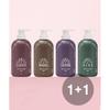 Odid [set Of 2] Milk In Sera Perfume Body Wash 500ml+500ml