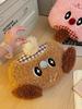 Cute Puppy Hot Water Bottle, Rechargeable Warm Water Bag, 2025 New Model, Winter Hand Warmer, Plush Thermal Treasure