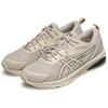 ASICS Gel Quantum Kei Oatmeal Gunmetal - 1203A601-250
