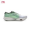 Li-Ning Chasing Wind PRO Carbon Plate Running Shoes