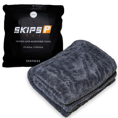 SURPRESS SKIPS Pro Car Wash Microfiber Super 50cm X Dark Gray Towel, Cloth, Absorbent, One-Wipe Cleaning, Edgeless, Tagless, Scratch-Free, 80cm,