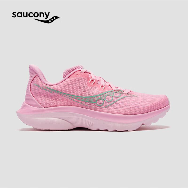 Saucony KINVARA 16 Unisex Racing Road Running Shoes
