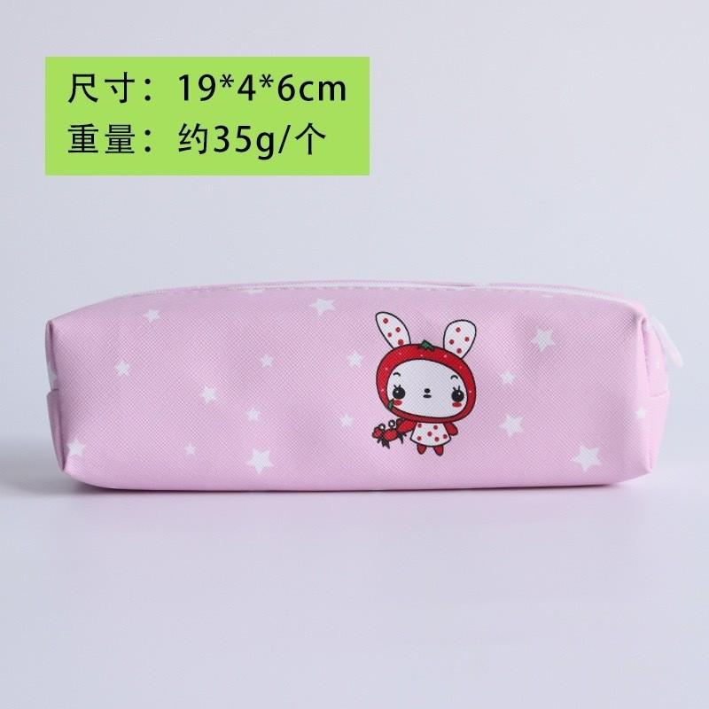 Eens Kids Pencil Bag with Zipper Pencil Pouch Aesthetic Pencil Pen Case Organizer for Schools