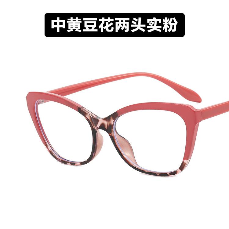 European and American color matching cat eye glasses frame new TR anti-blue flat mirror plain retro glasses frame