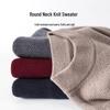 Hengyuanxiang Men's 100% Pure Wool Round Neck Sweater