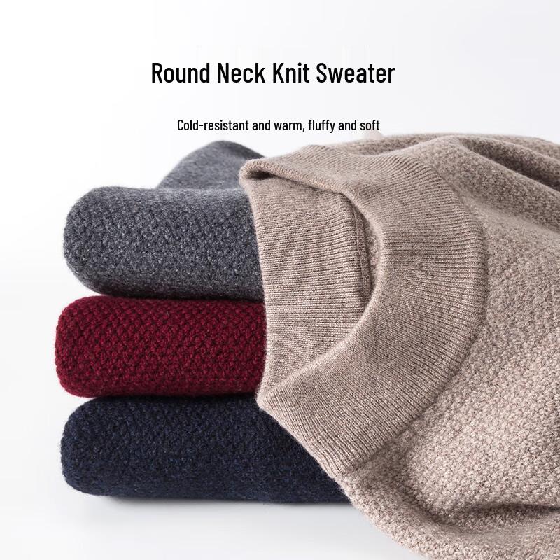 Hengyuanxiang Men's 100% Pure Wool Round Neck Sweater