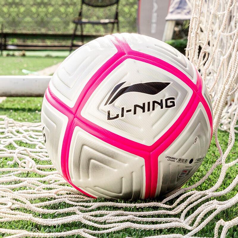 Прочный Футбольный Мяч Li-Ning Размер 5