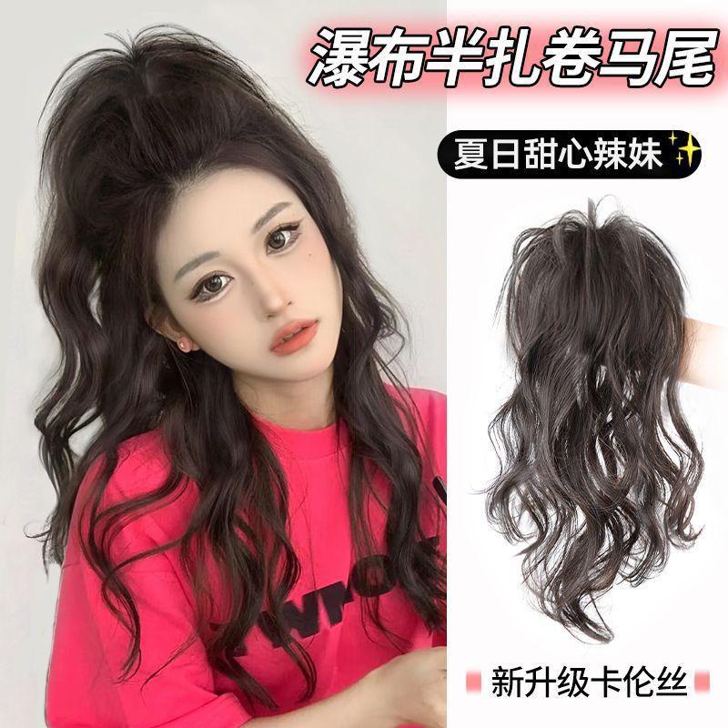 Womens Long Wavy Ponytail Hair Extension Claw Clip Natural Look High Synthetic Hairpiece Daily Use
