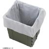 Captain Stag Uw 1527 [oricon Folding Container Folding Container Storage Box Toy Box Trash Can With Handle Hole Olive]