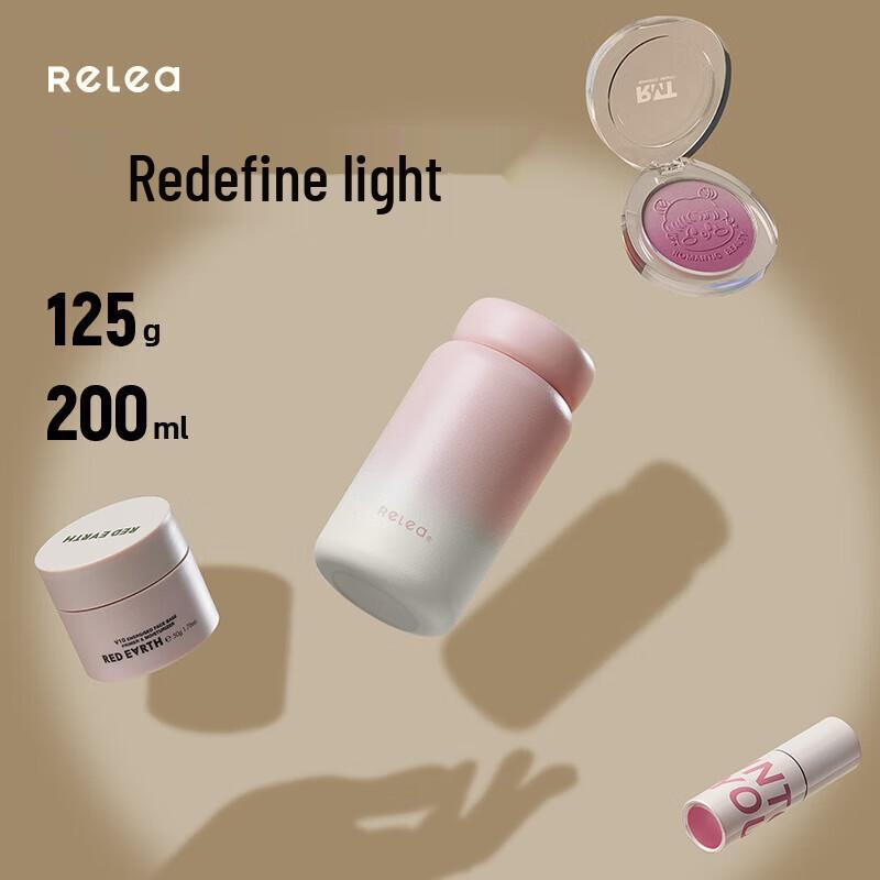 RELEA 316L Stainless Steel Pocket Thermos