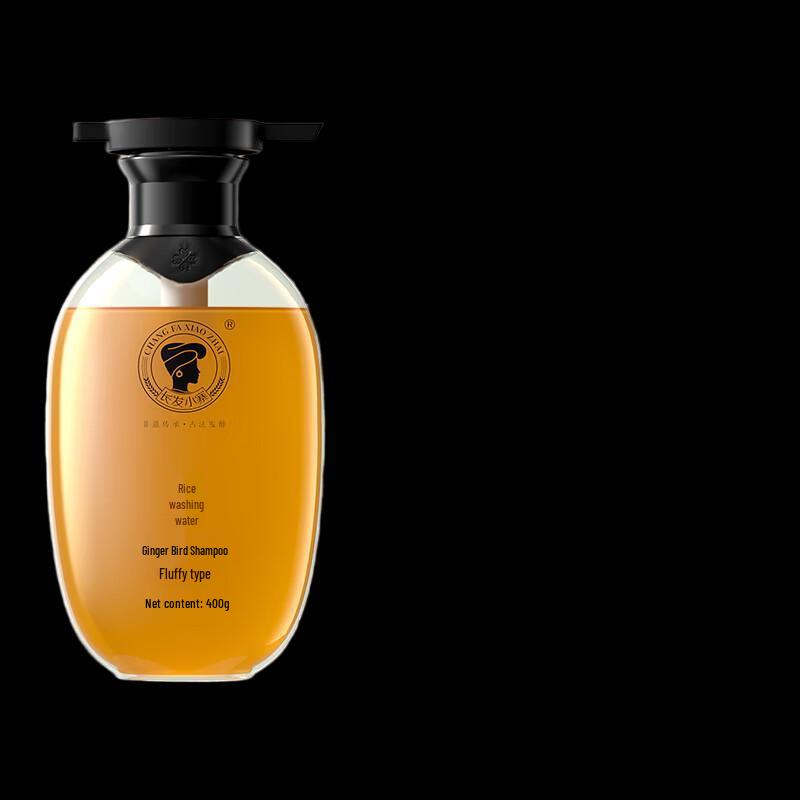 Longfa Xiaozhai Rice Water & Ginger Black Shampoo