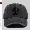 pc Fashionable PatternPrinted Baseball Cap Designed with Treeinspired Motifs Where the Root Shapes Form a Circular Decorativ