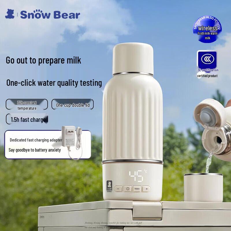 SnowBear Portable Thermostatic Baby Milk Warmer