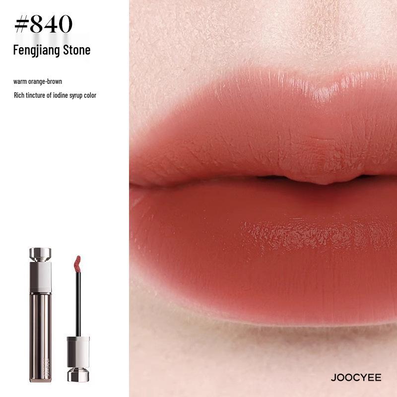 Joocyee Collagen Lip Glaze: Yeast Ferment Essence, Matte, Moisturizing & Plumping for Luminous Nude Lips.