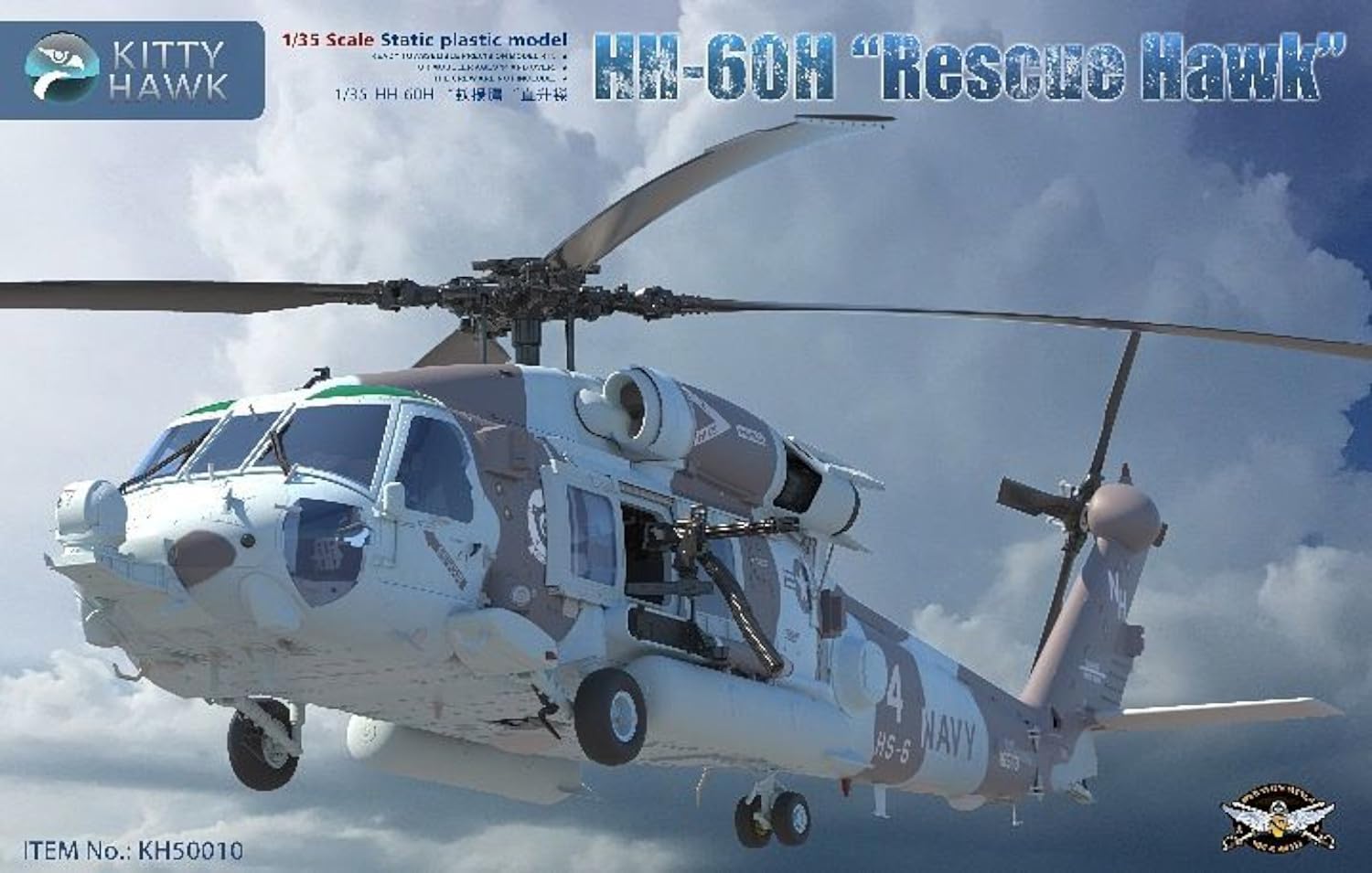 

Kitty Hawk Model Rescue Hawk Пластиковая модель KH50010 1/35 HH-60H (Вертолет)