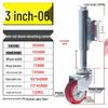 Shock-Absorbing Rubber Silent Wheel Caster (2" to 5") - Polyurethane with Spring Mechanism