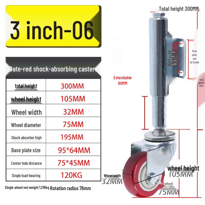Shock-Absorbing Rubber Silent Wheel Caster (2" to 5") - Polyurethane with Spring Mechanism