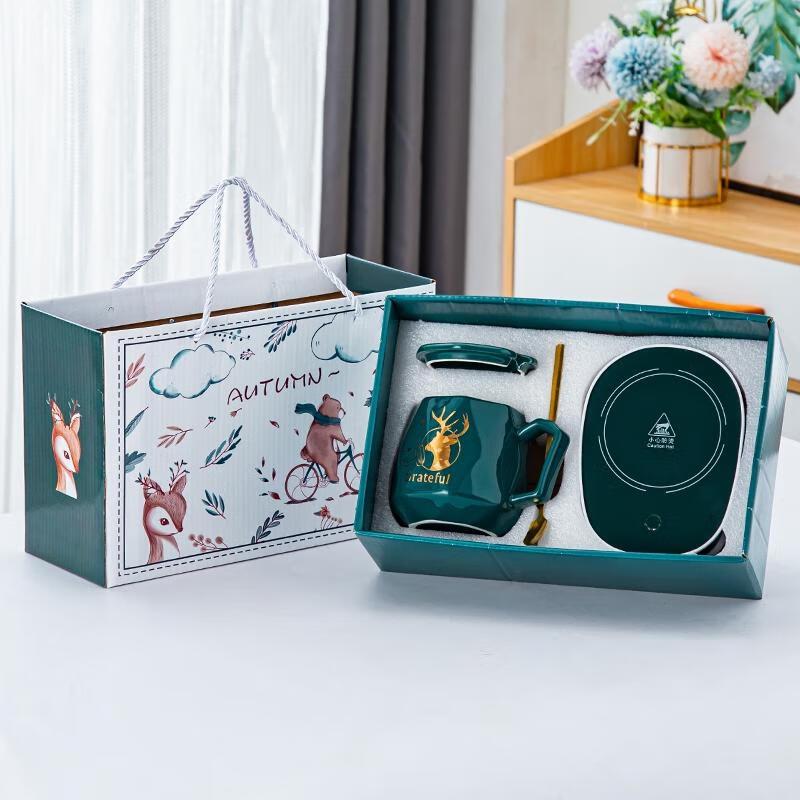 Deer Diamond Smart Glass Mug Gift Set