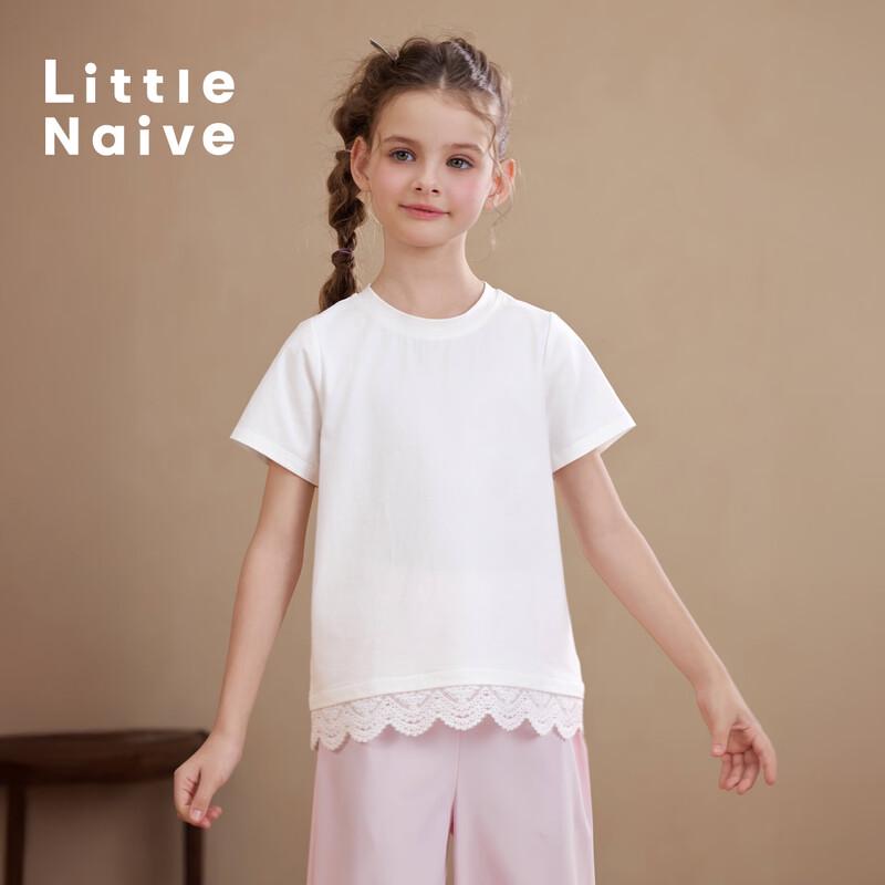 

Girls Cool Cotton Hollow Lace Patchwork T-Shirt 140